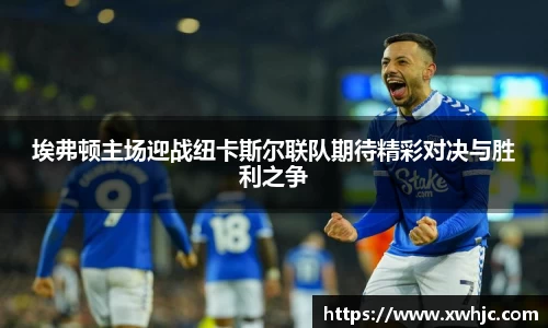 球速体育平台