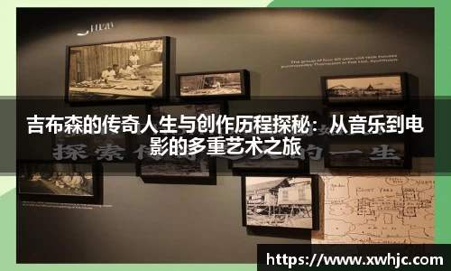 球速体育APP