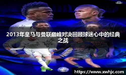 球速体育平台