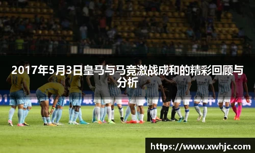 球速体育官网