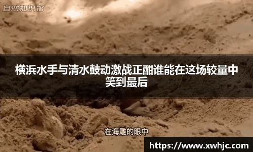 球速体育
