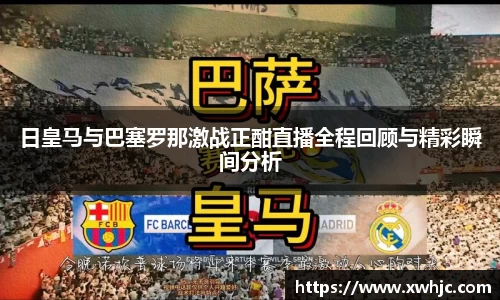 球速体育官网