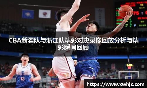 球速体育