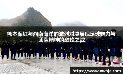 球速体育官网