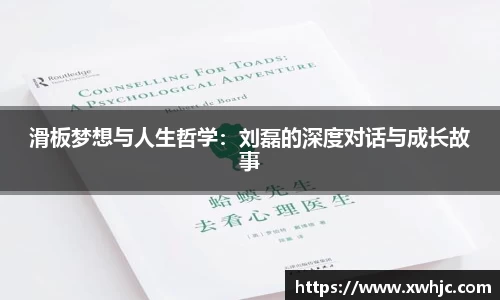 球速体育
