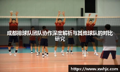 球速体育官网