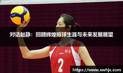球速体育官网