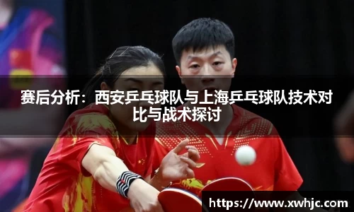 球速体育平台