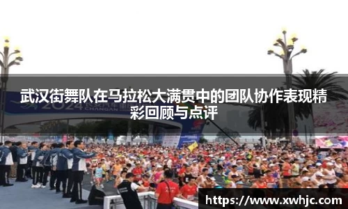 球速体育平台