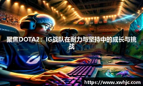 球速体育官网