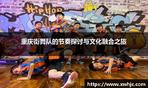 球速体育官网