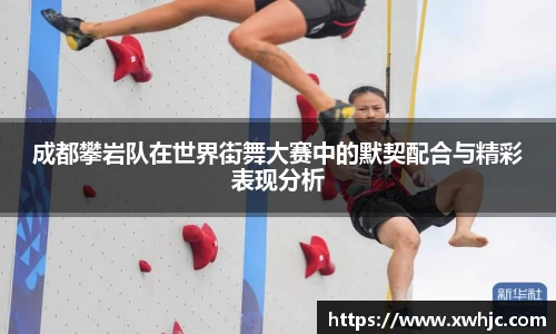 球速体育官网