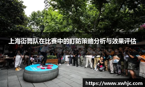球速体育