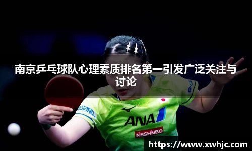 球速体育官网