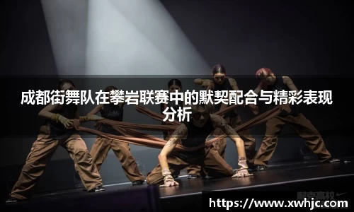 球速体育官网
